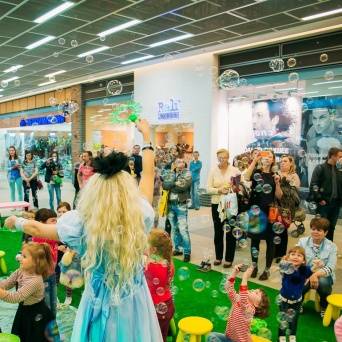 Family day в ТРК "Лондон Молл"