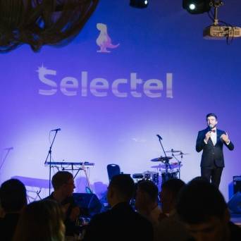  Новогодний вечер "SELECTEL"